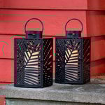  Leaf Lanterns, Set of 2